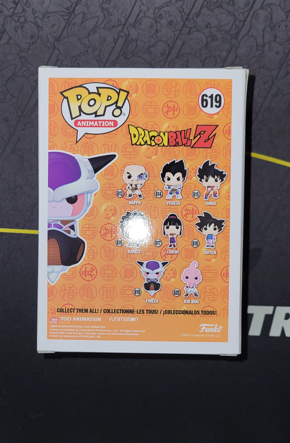 Dragonball Z Funko Pop Animation: Frieza 619+protector - photo 3