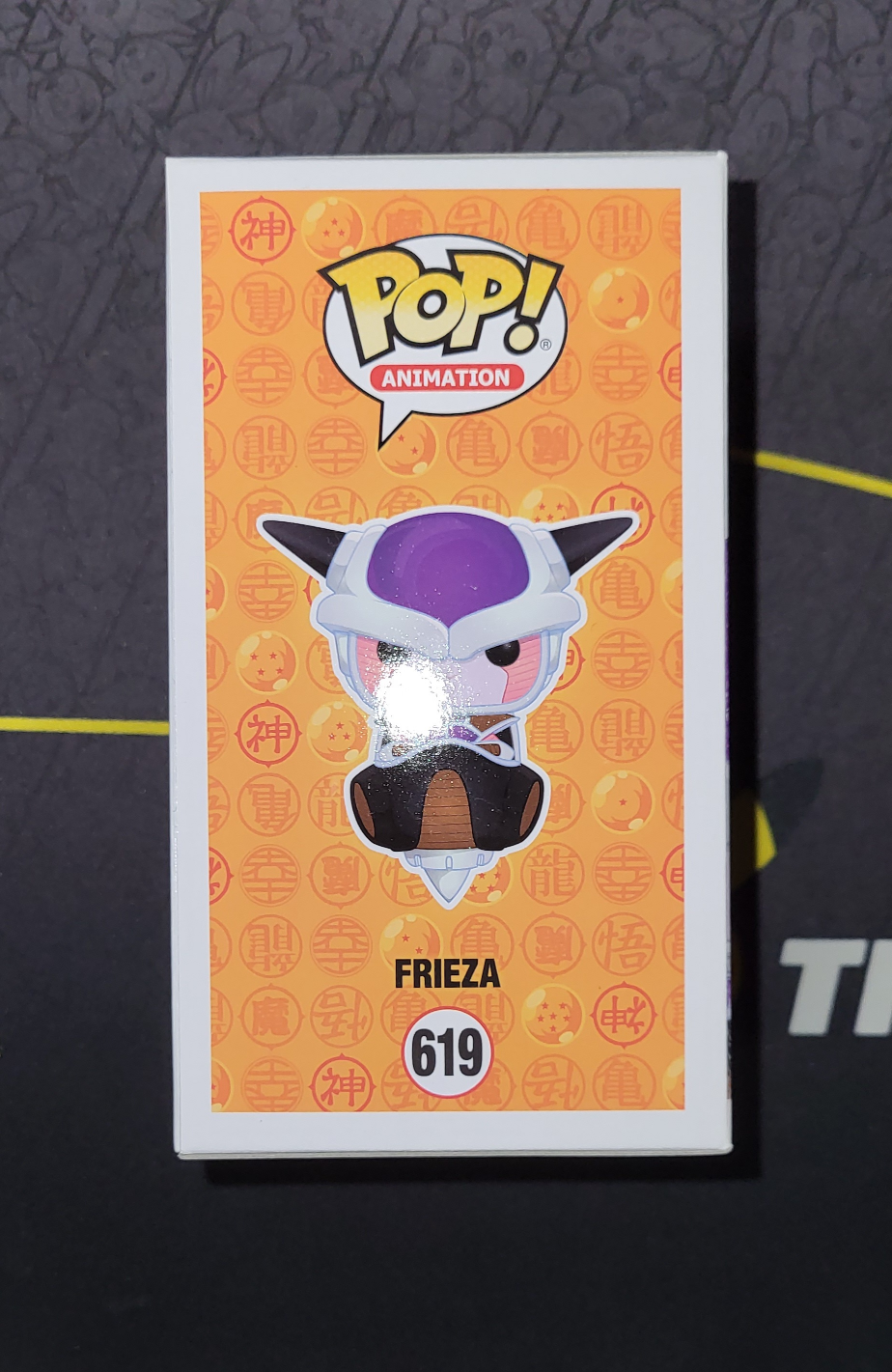 Dragonball Z Funko Pop Animation: Frieza 619+protector - photo 4