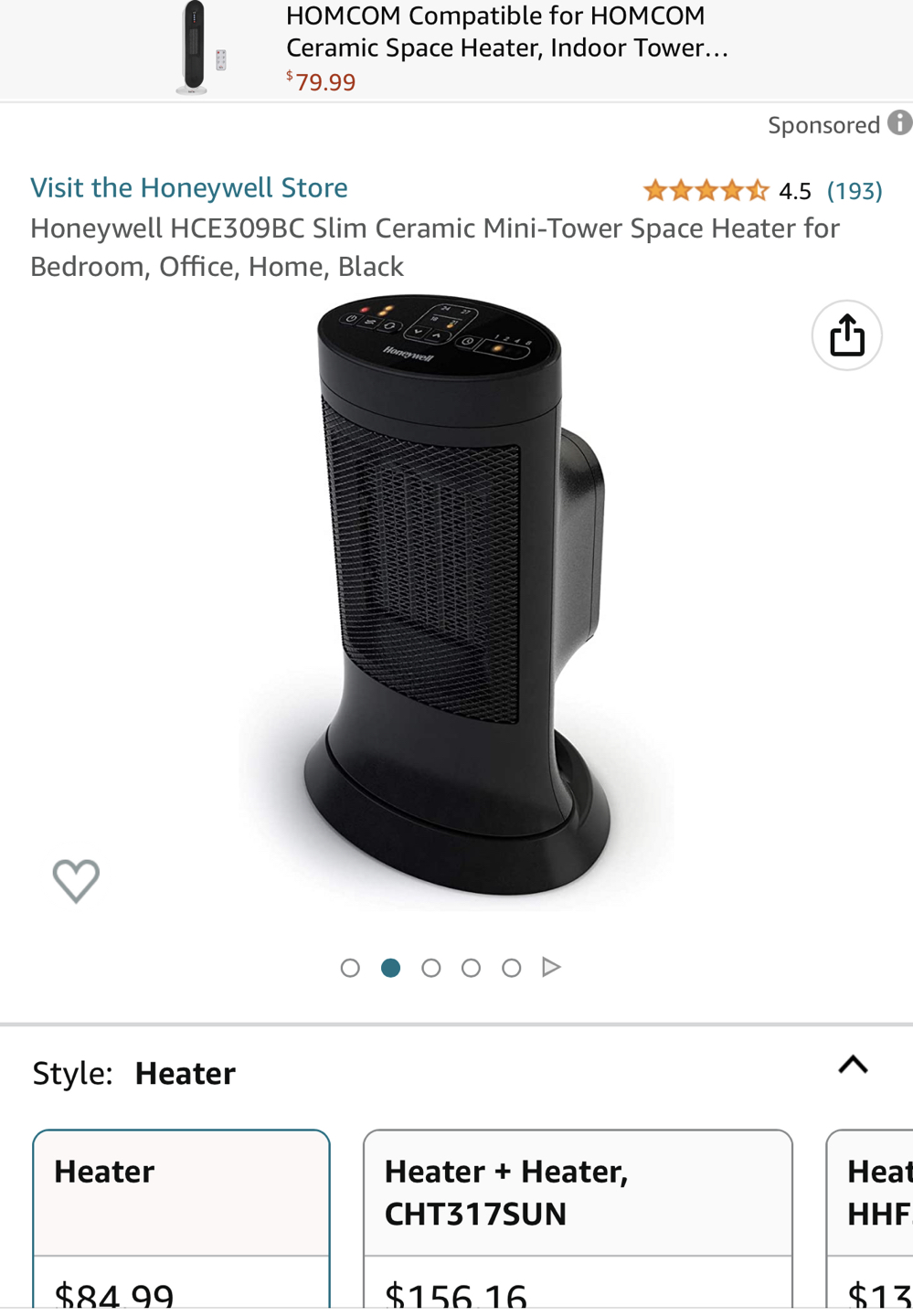Small room heater
