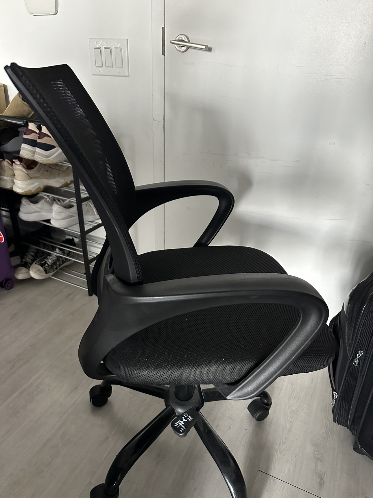 Office chair