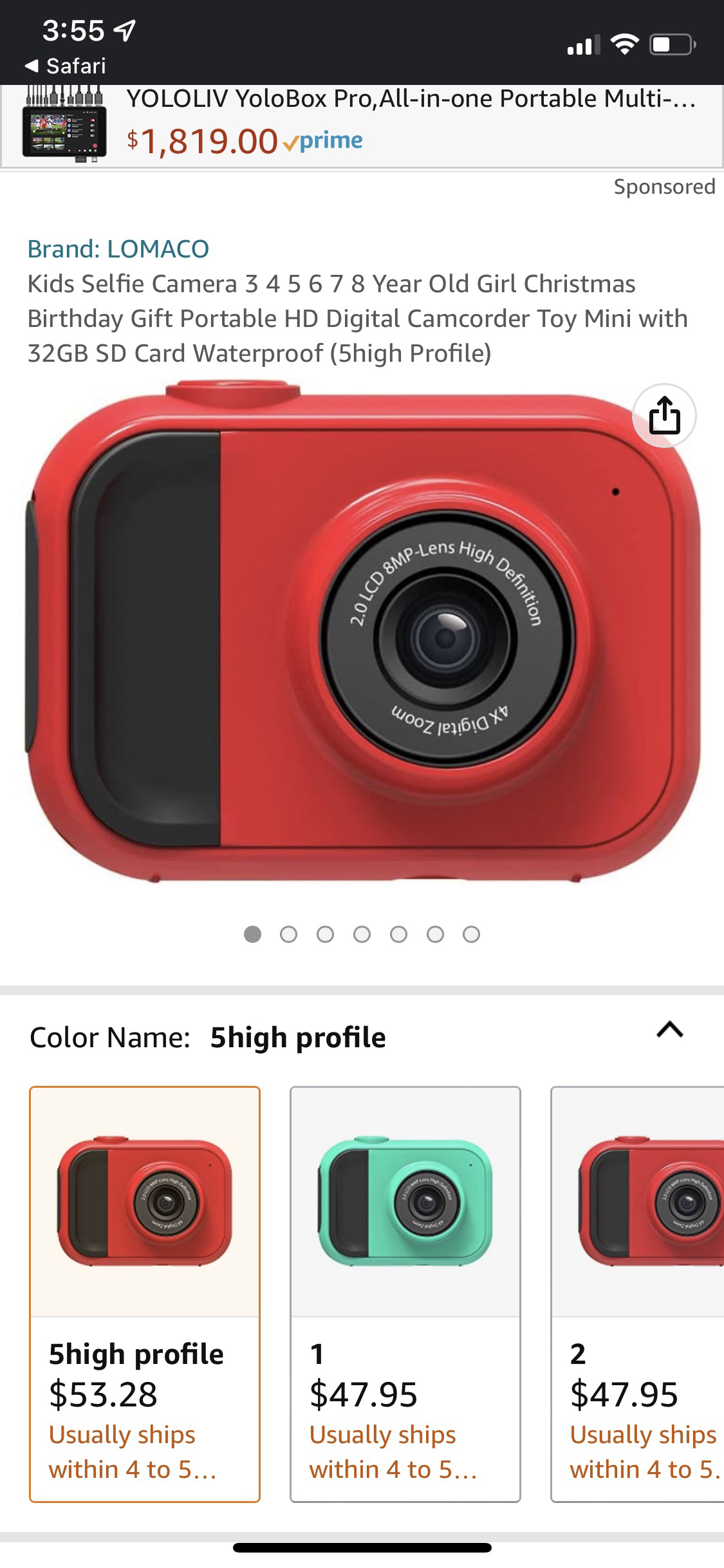 Kids Camera - photo 2