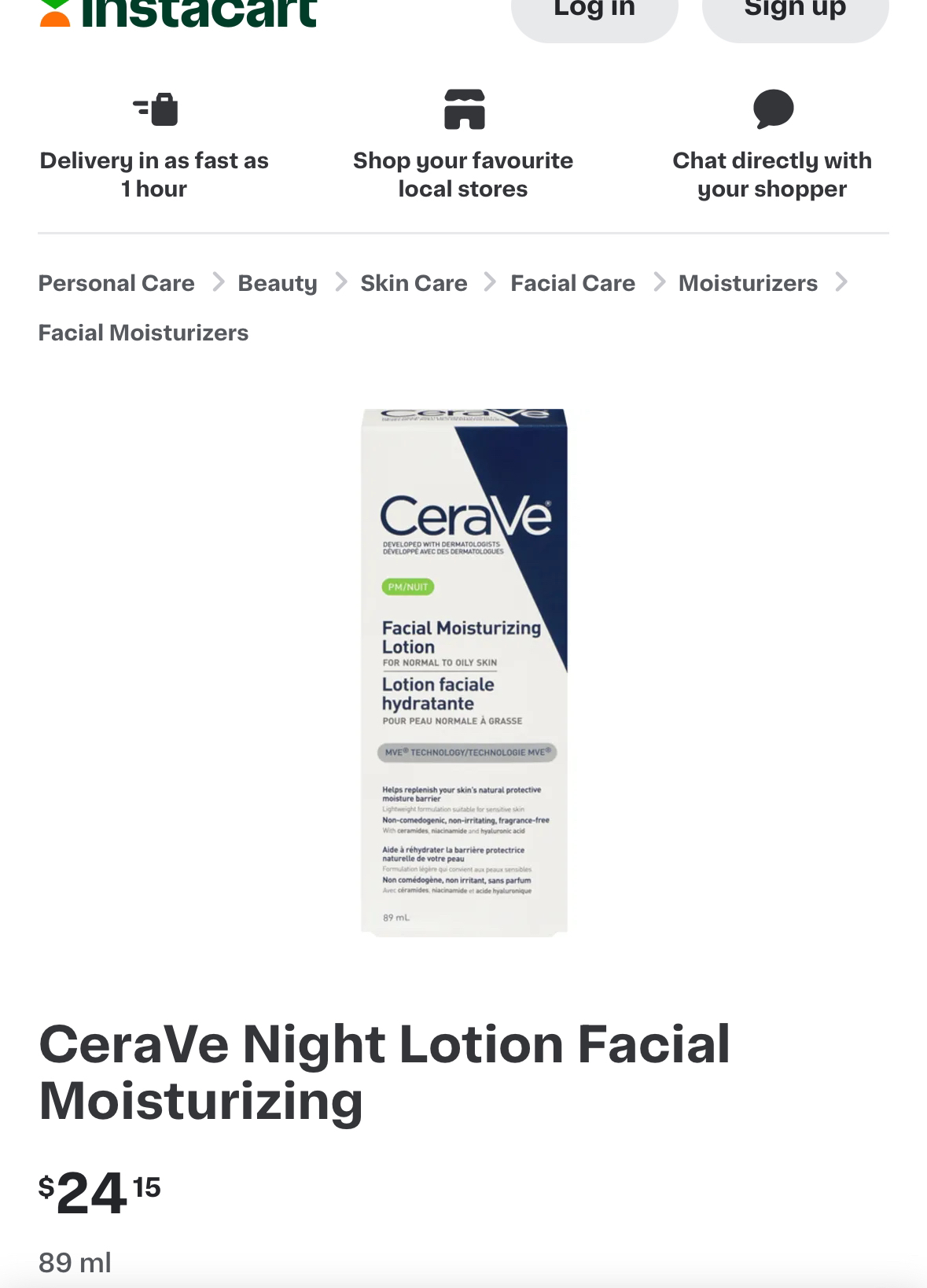 CeraVe Moisturizers 89 ml BNIB - photo 2