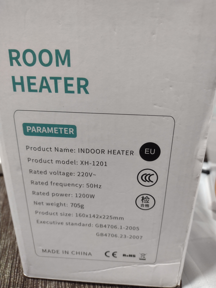 room heater - photo 3