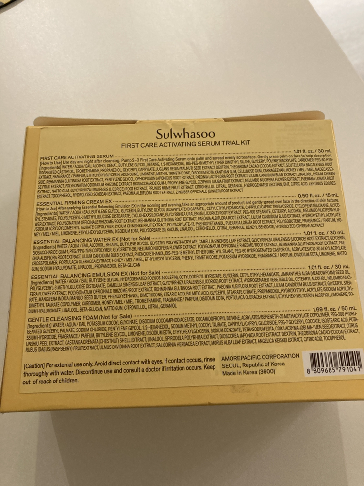 Sulwhasoo first care activating serum trial kit - photo 2