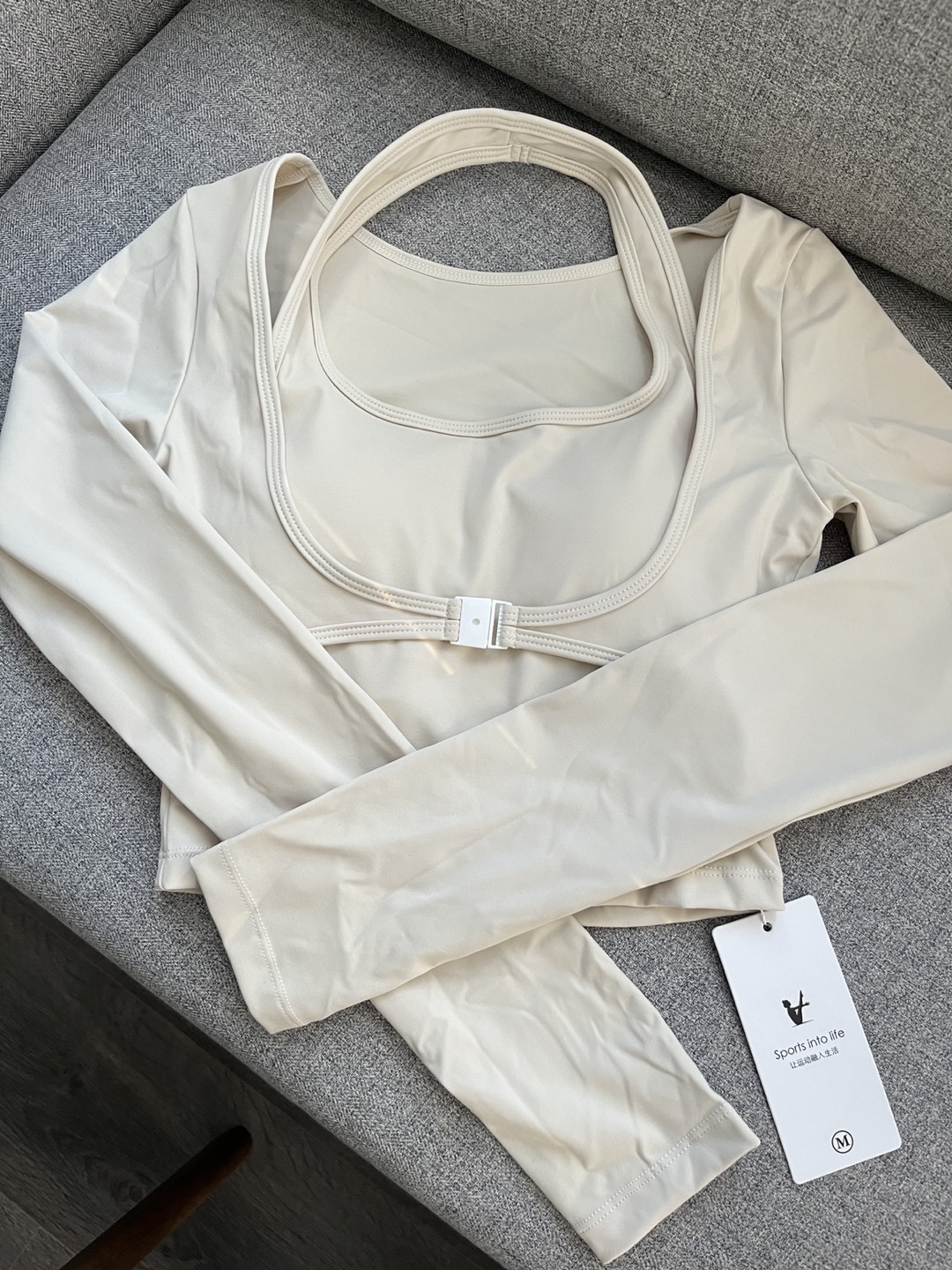 Brand new yoga top