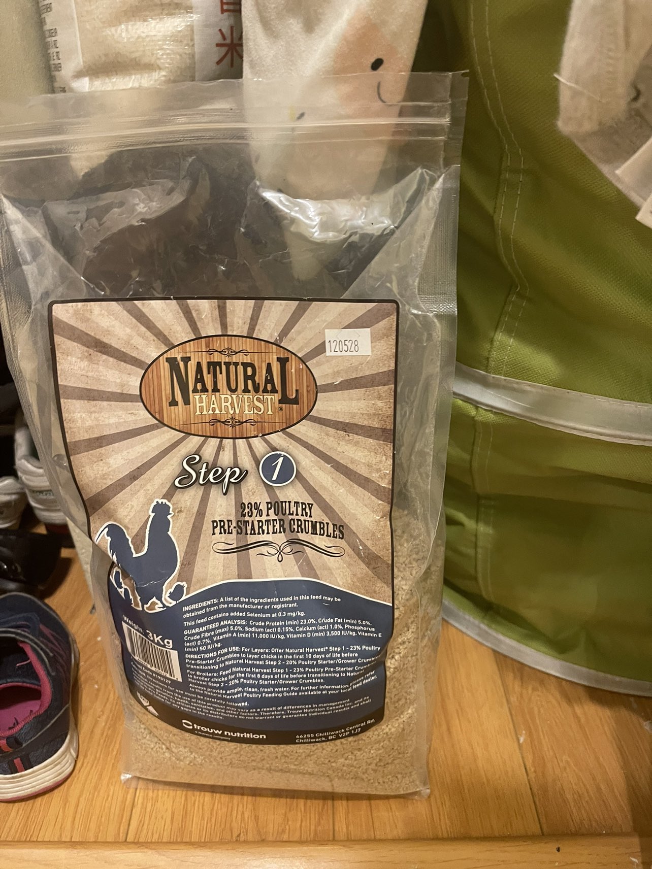 2 chicks with cage and starter food image indicator(4)