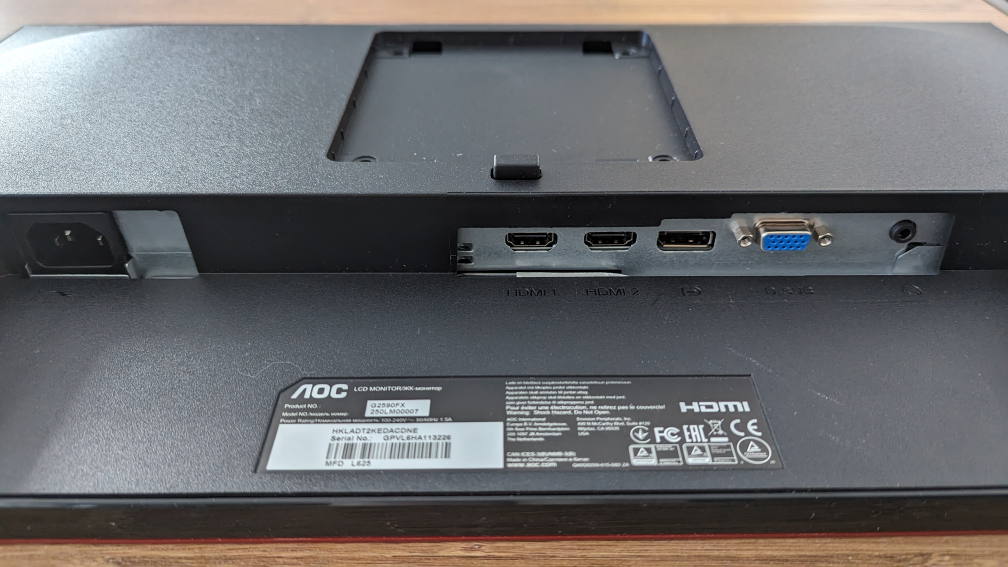 25" gaming monitor image indicator(3)