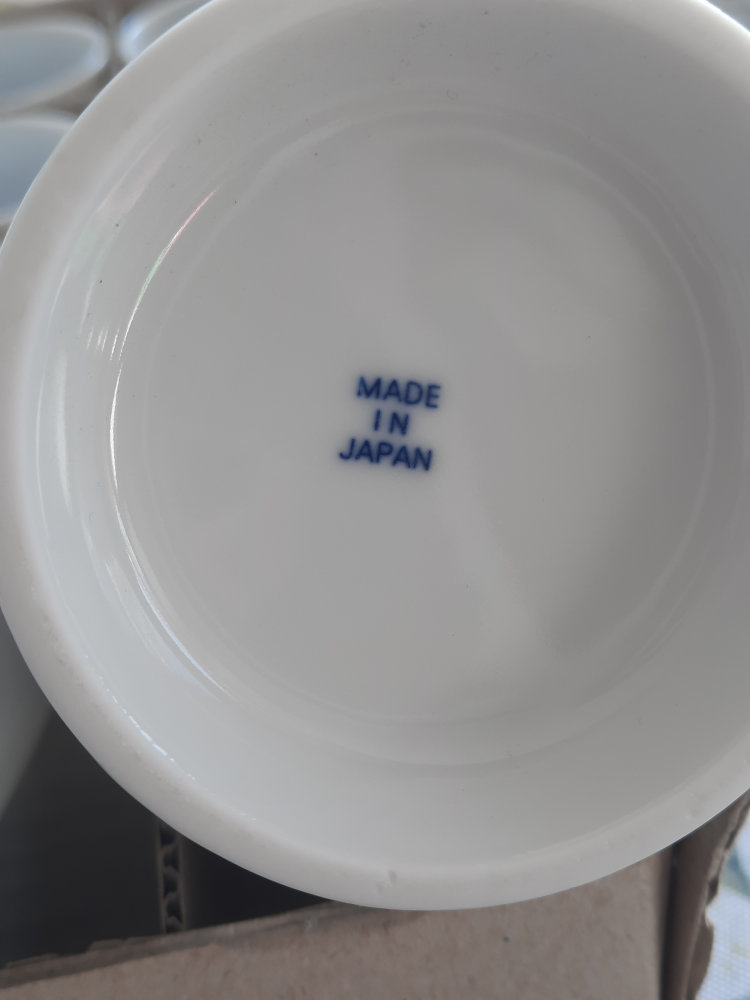 #freecycle  Vintage Porcelain Japanese Sake Bottles-Vases+ cups image indicator(4)