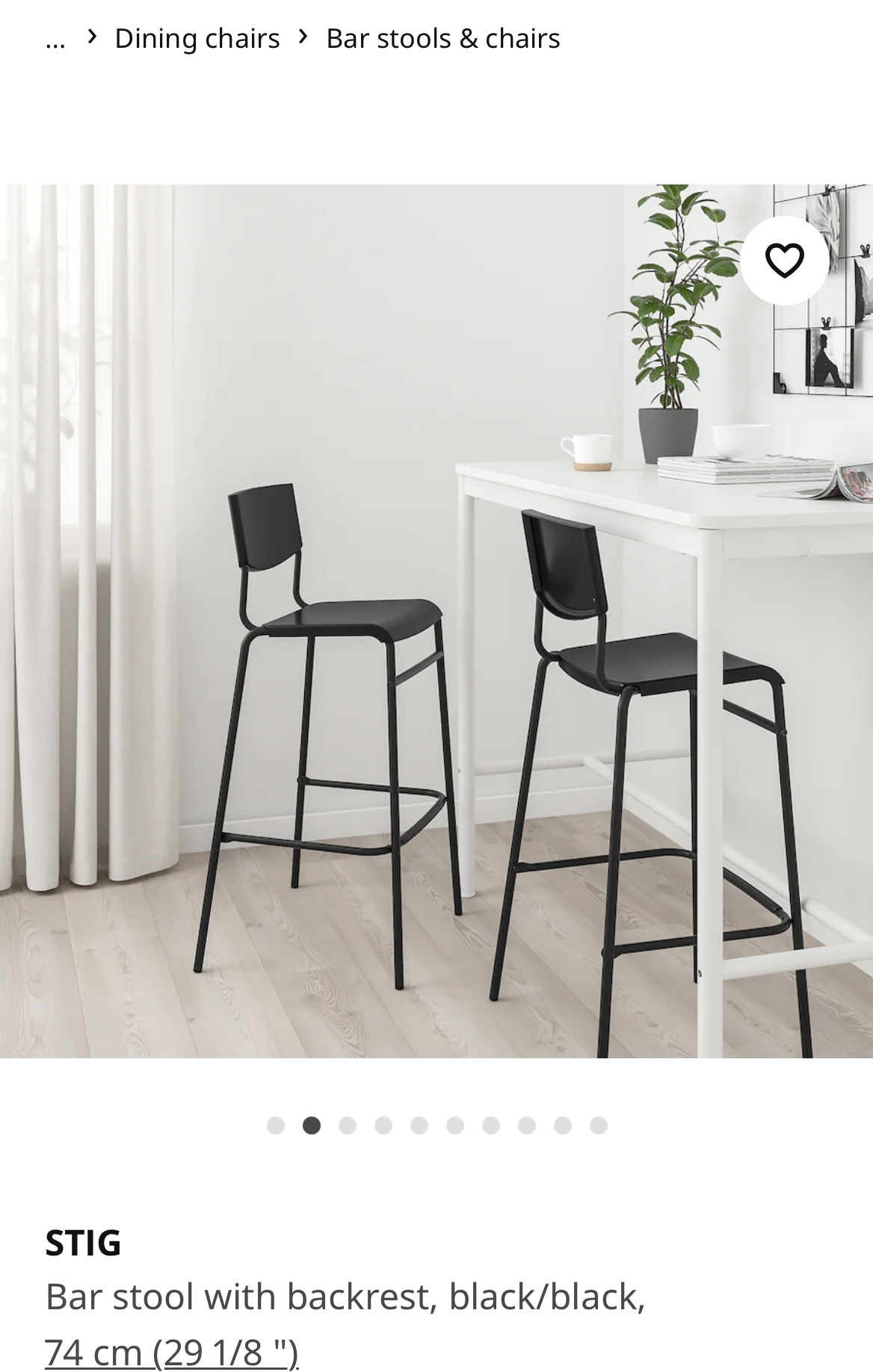 IKEA 2 Bar Stools in height 74cm thumbnail