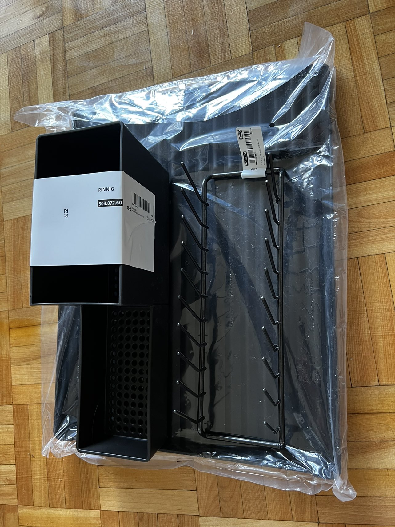 IKEA RINNIG DISH RACK