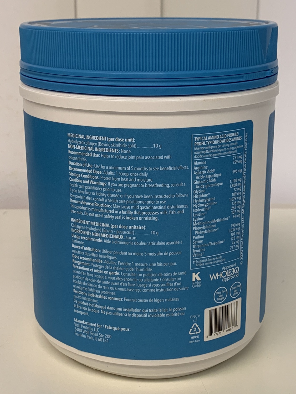 Vital Proteins Bovine Collagen Peptides, Unflavoured 567g - photo 2