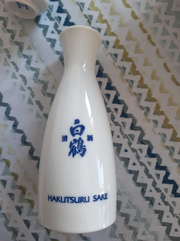 #freecycle  Vintage Porcelain Japanese Sake Bottles-Vases+ cups image indicator(3)