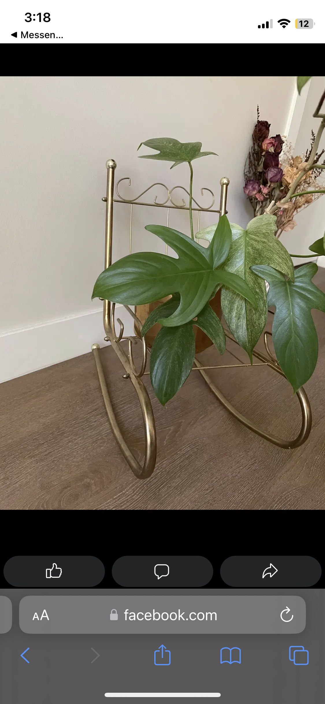 Brass mini rocking chair for plants