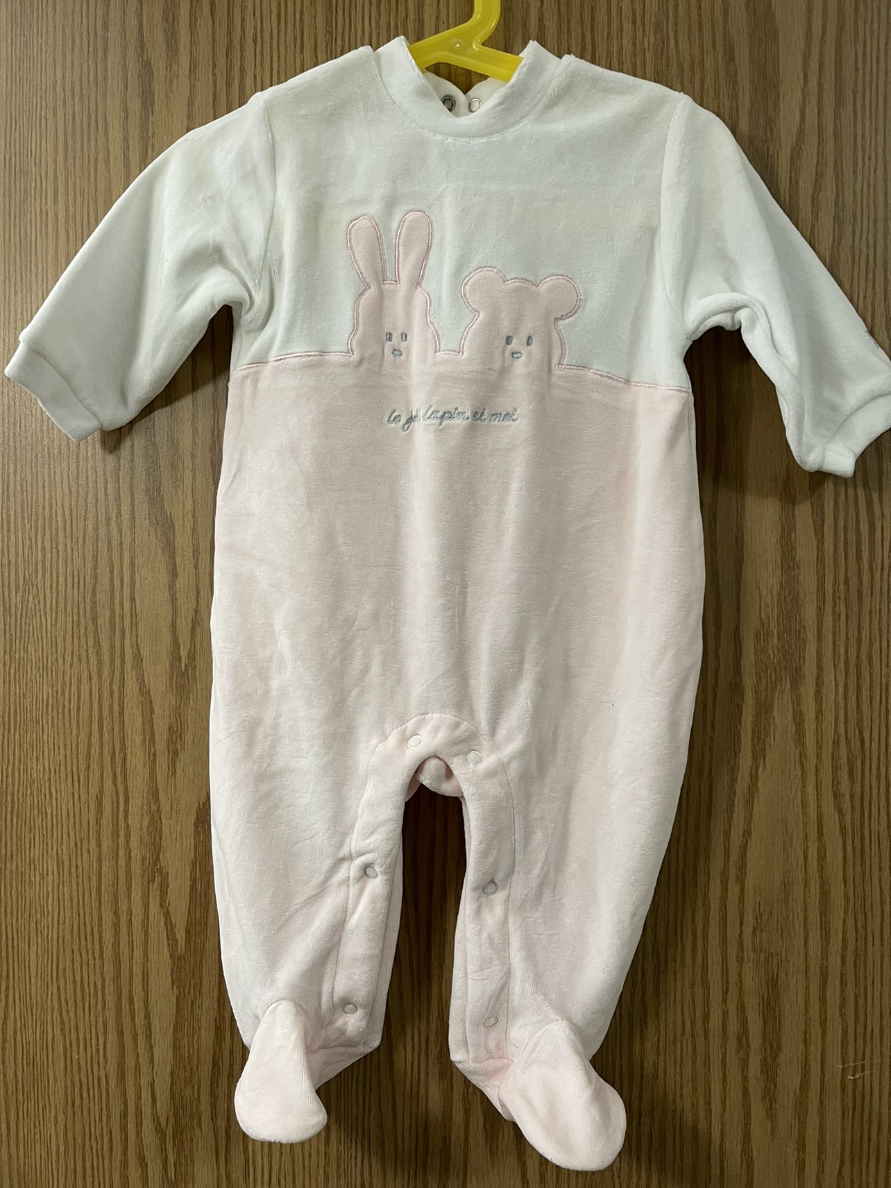 Baby wear thumbnail
