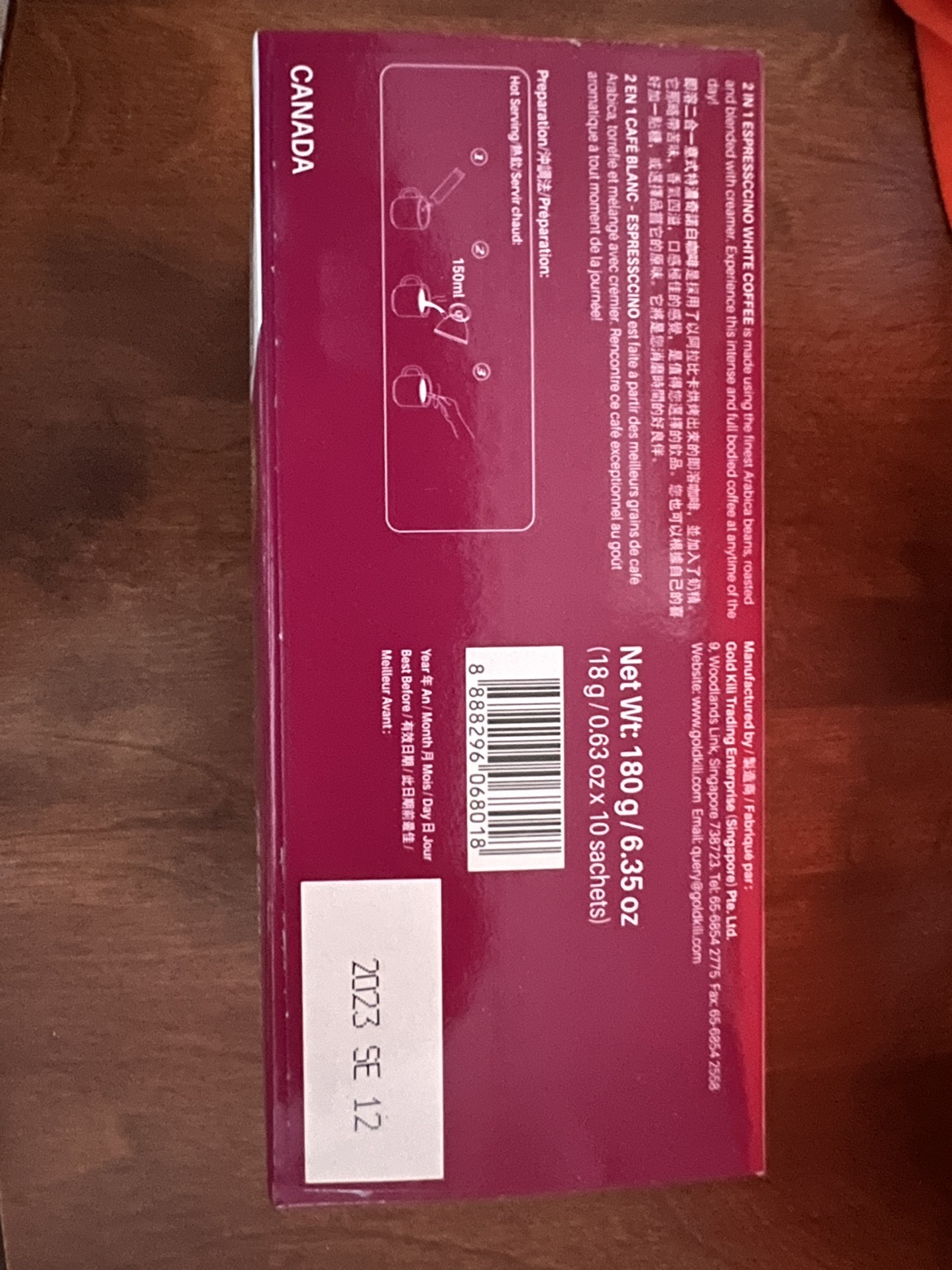 Instant coffee #freecycle image indicator(2)