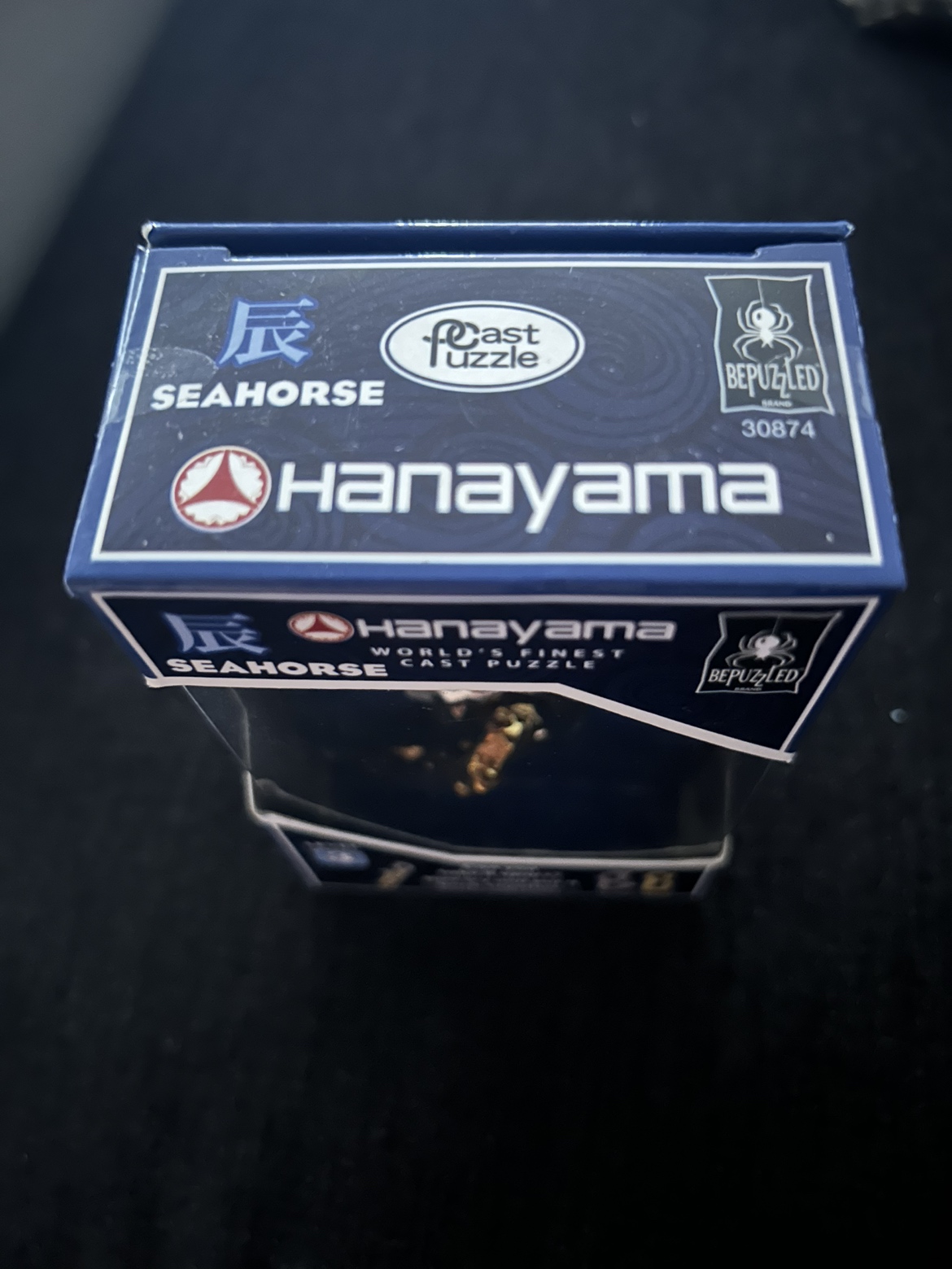 💰 Hanayama World’s Finest Cast Puzzle “SEAHORSE” 💰 image indicator(3)