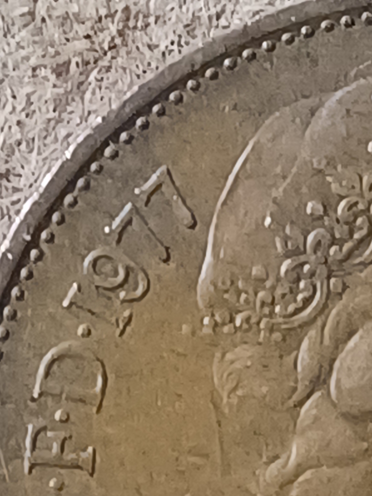 1977 New 2 pence coin...very rare thumbnail
