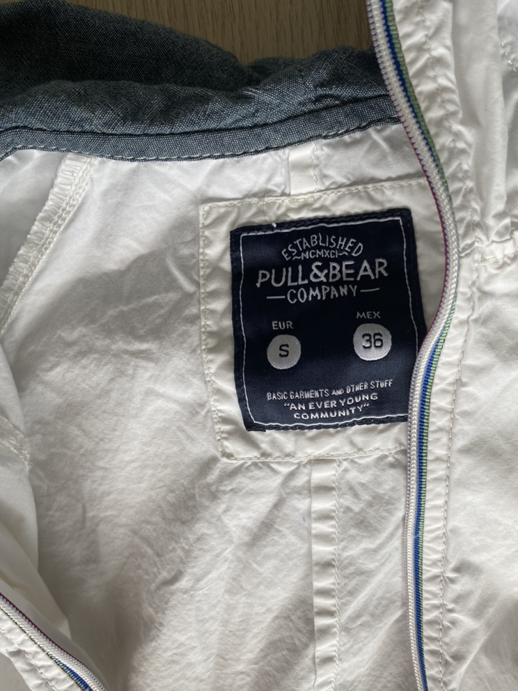 Men white jacket #freecycle Pull & Bear - photo 2
