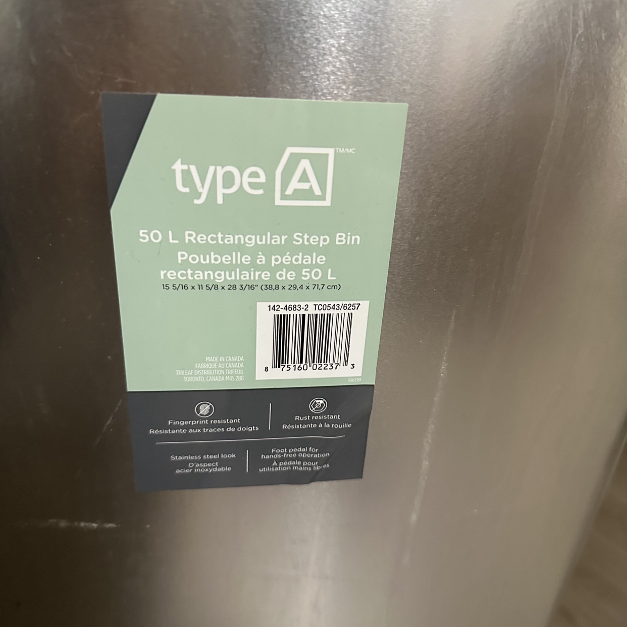 50L Garbage Bin - photo 2