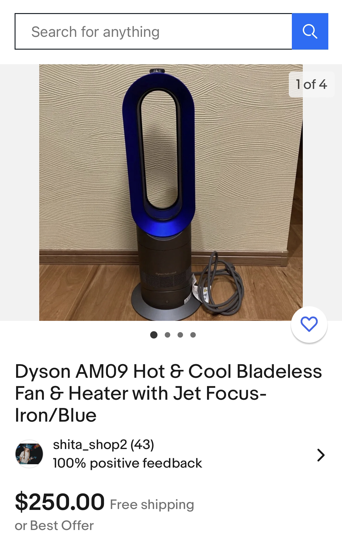 Dyson fan - photo 3