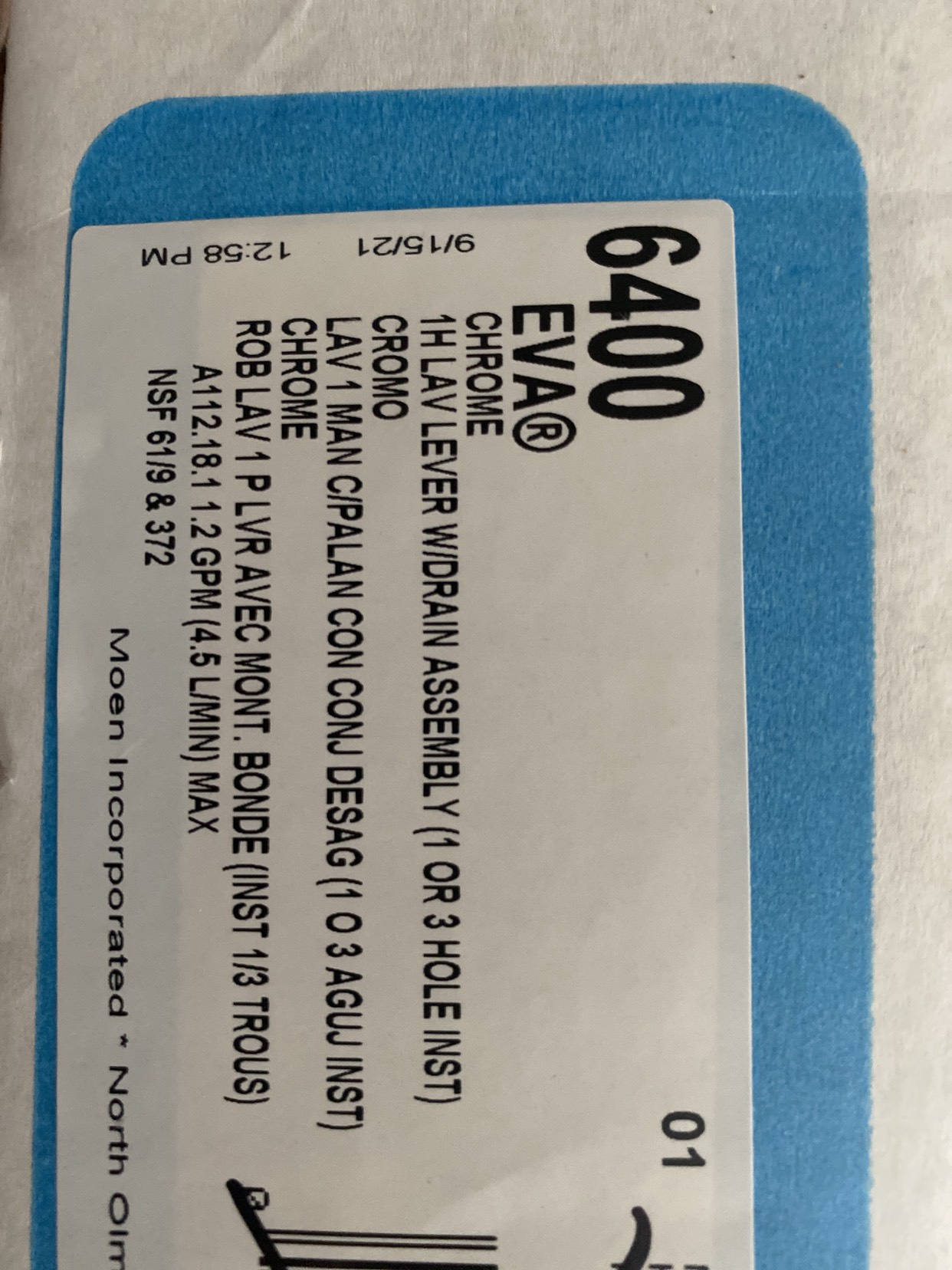 Washroom faucet image indicator(5)