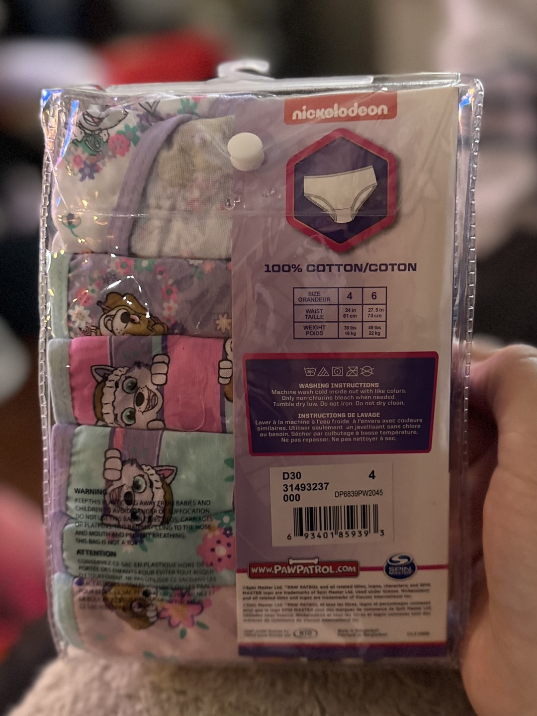 TODDLER GIRLS UNDERWEAR image indicator(6)