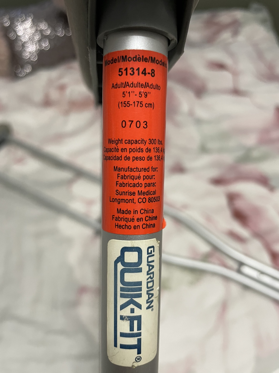 Adjustable Adult Crutches (5'1 to 5'9) - photo 2