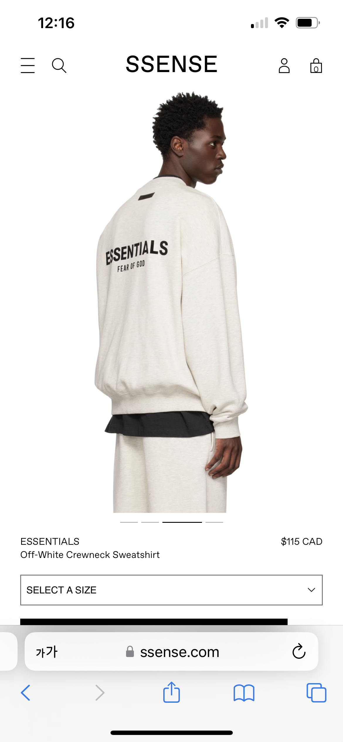 Offwhite Essentials Sweatshirt - photo 3