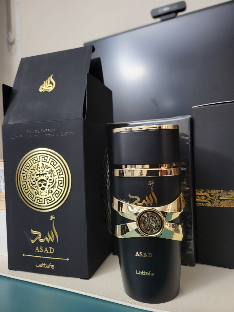 lattafa Asad (Sauvage elixer clone)