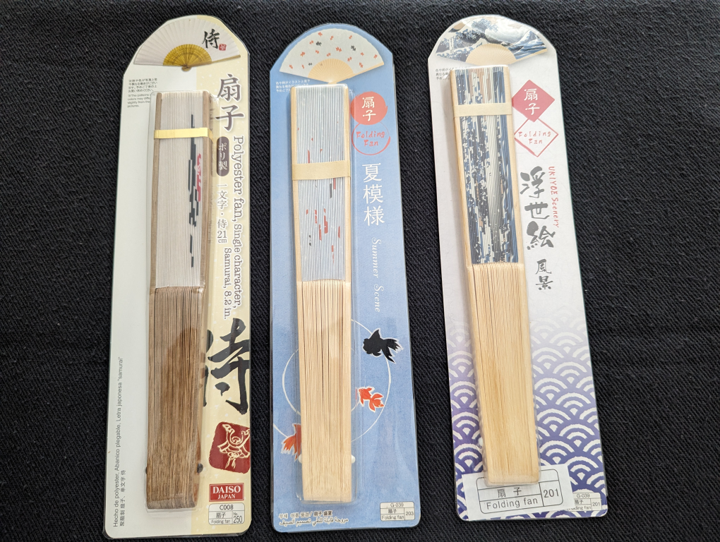 fans from Japan