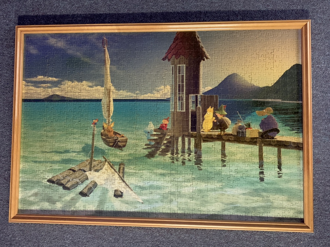 Free Island Puzzle Frame - 31" x 21" thumbnail