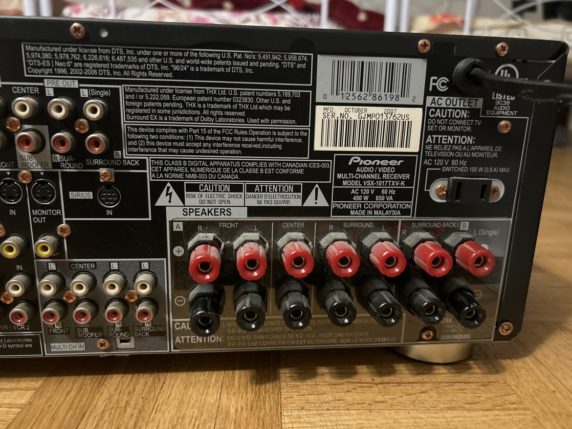 THX Select Surround EX image indicator(4)