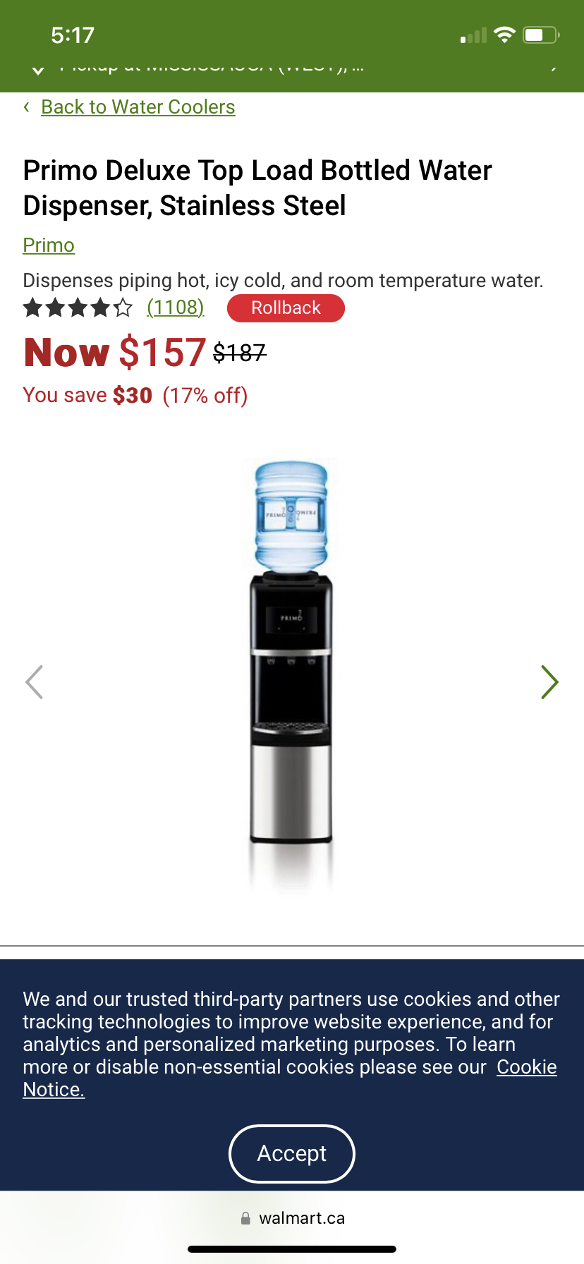 Primo Water cooler-like New - photo 4