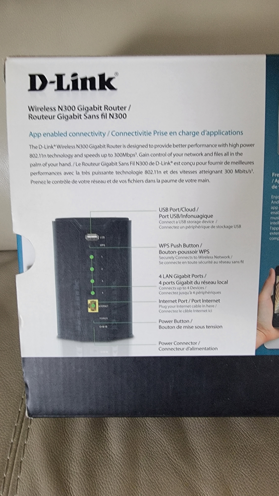 D-Link Wireless Router - Cash Only-Best Offer - photo 4