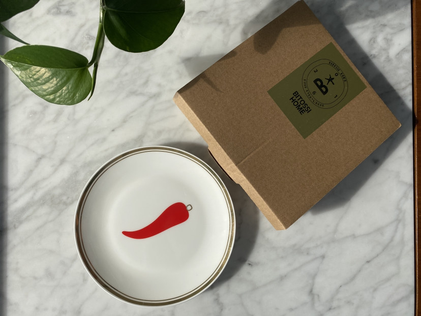 Bitossi home plate set BNIB image indicator(3)