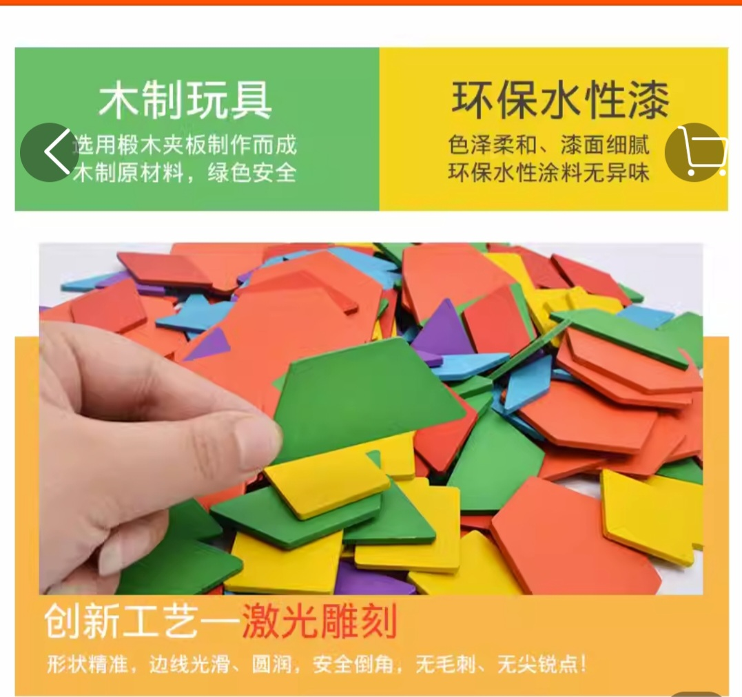 kids toy - photo 4
