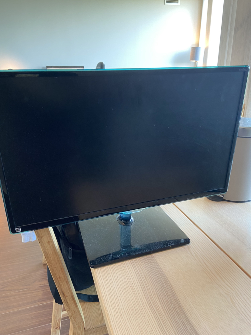 Samsung Monitor