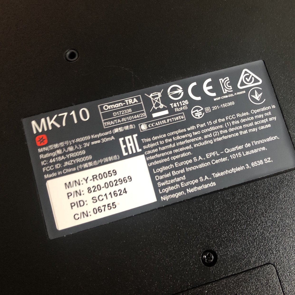 Logitech Wireless Mouse (M705) and Keyboard (MK710) Combo - photo 3