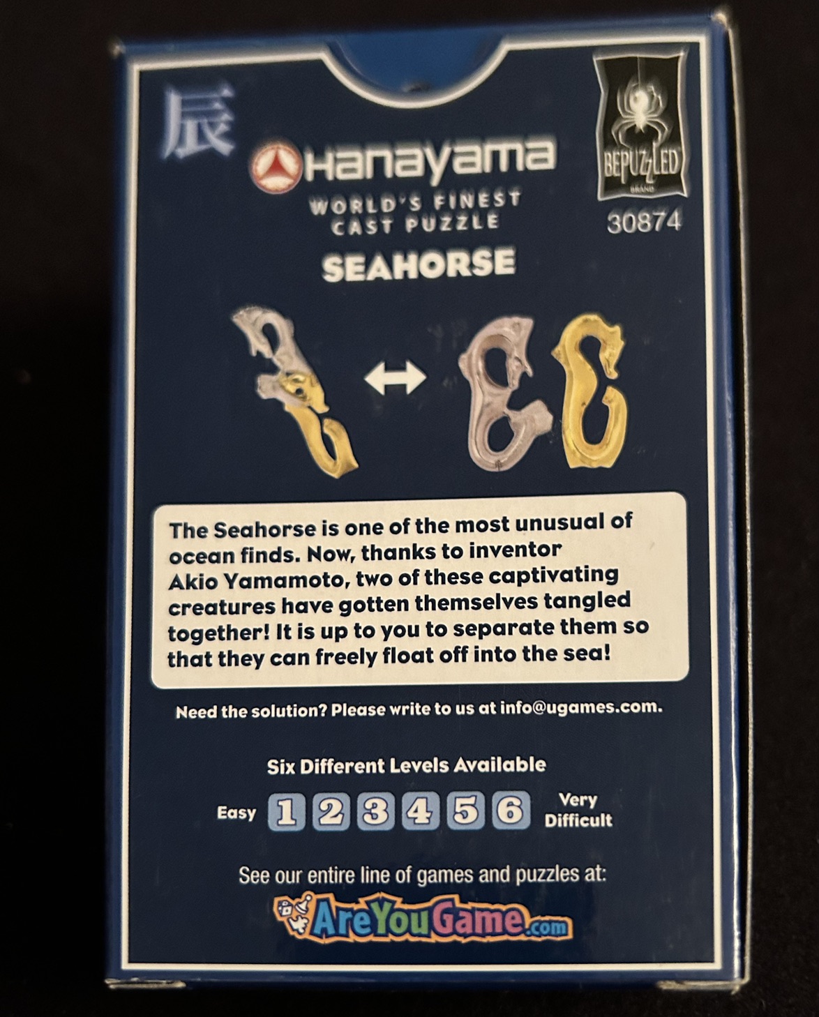 💰 Hanayama World’s Finest Cast Puzzle “SEAHORSE” 💰 image indicator(2)