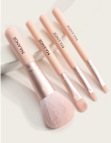 Makeup Brush Set thumbnail