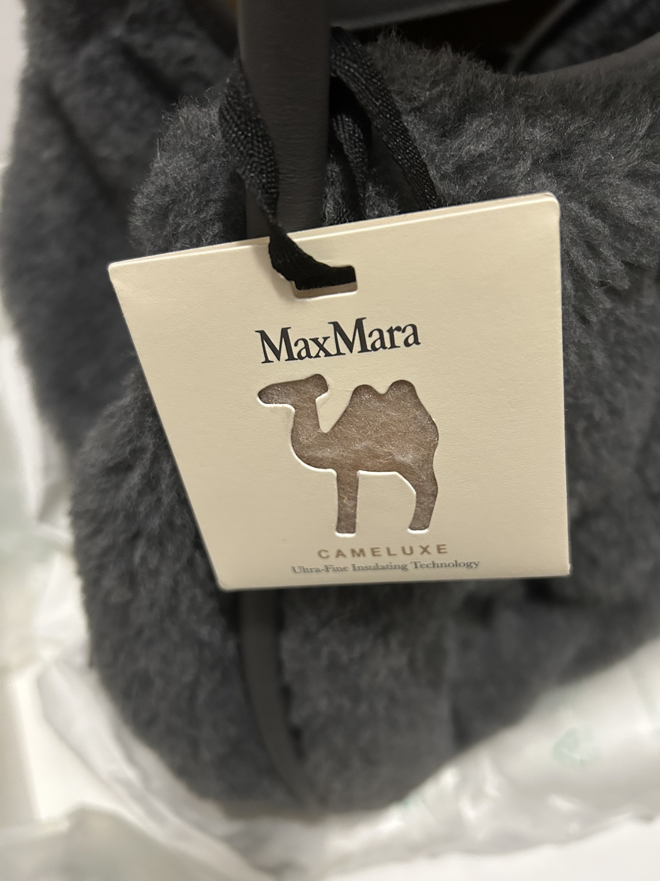 Max Mara bag image indicator(2)