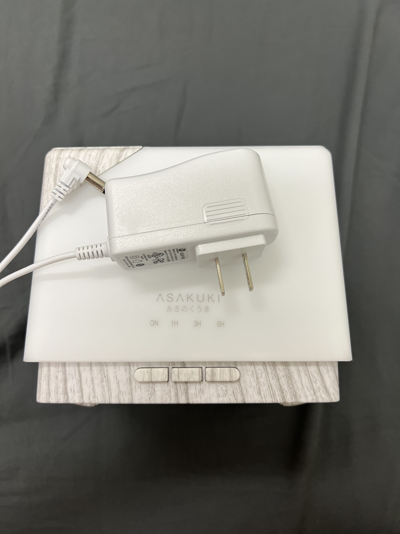 Essential oil diffuser - free essential oil - photo 2
