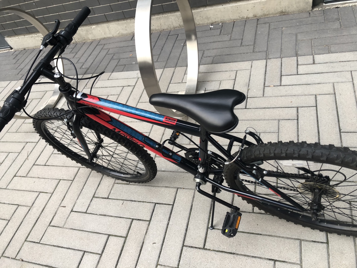 MOVELO 26” Bike - photo 2