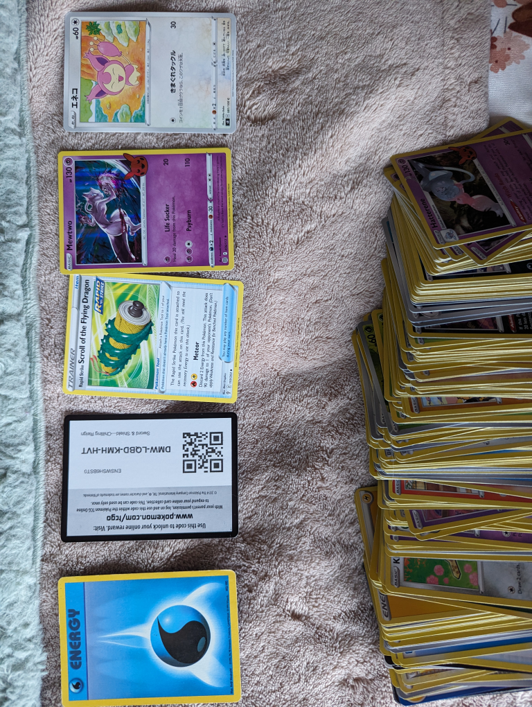 Pokemon cards image indicator(2)