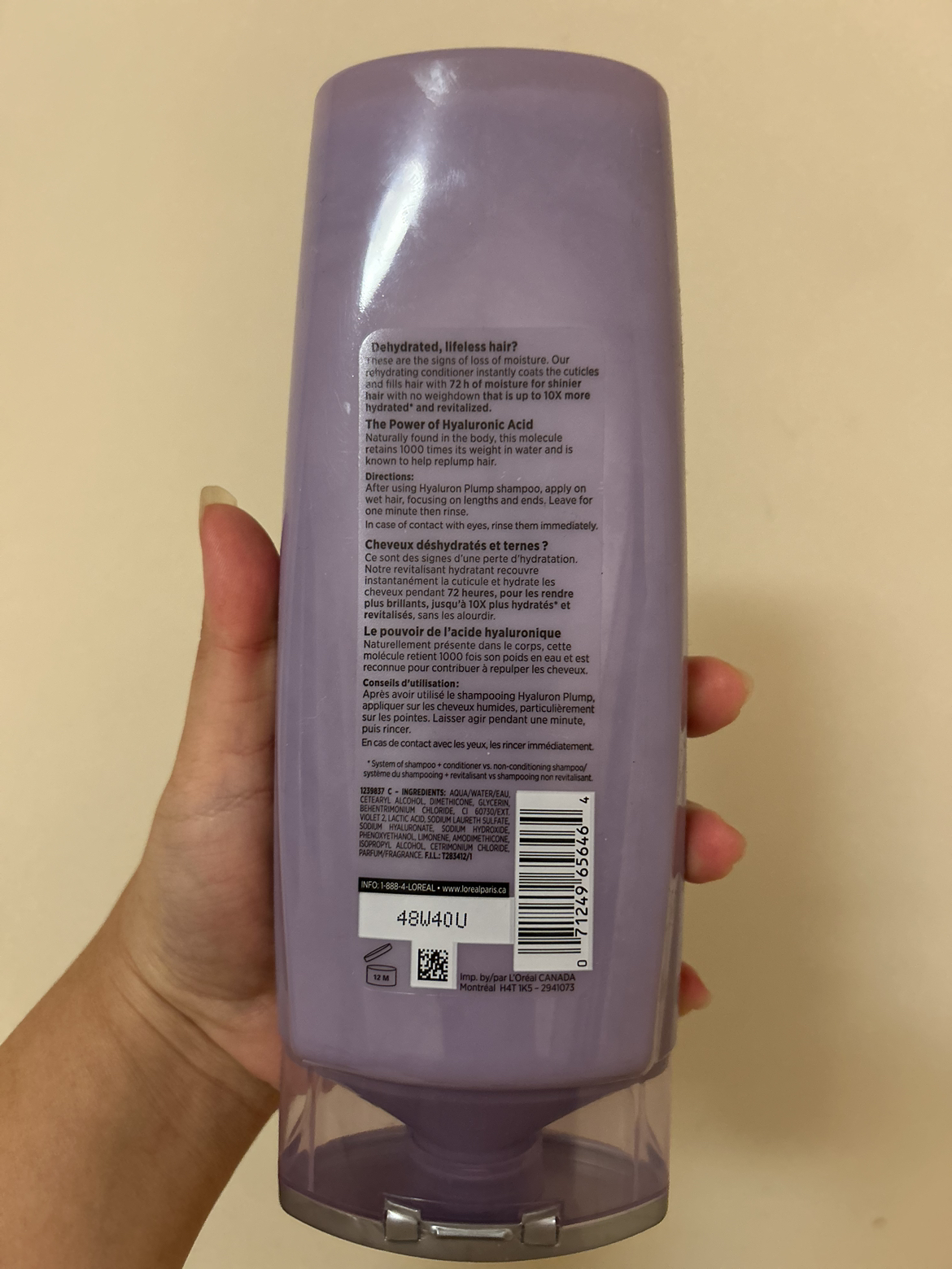 L’Oréal Hyaluron Plump Conditioner (New) - photo 2