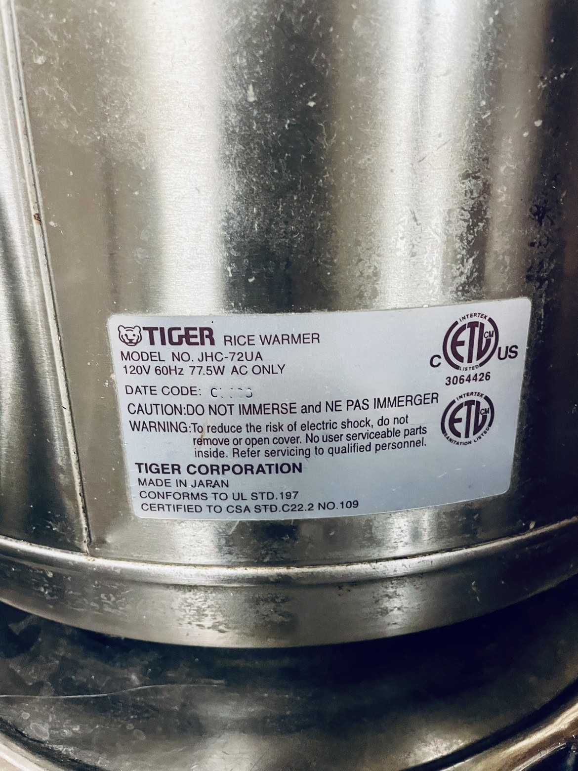 Commercial Rice Warmer thumbnail