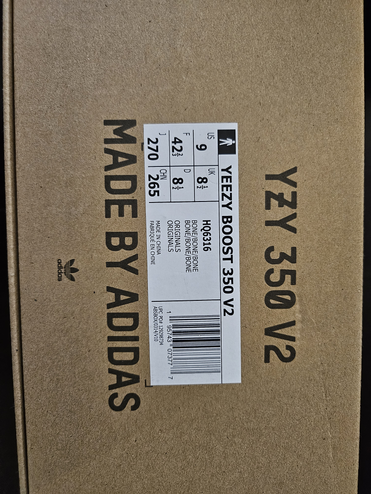 Yeezy boost 350 v2 - photo 2