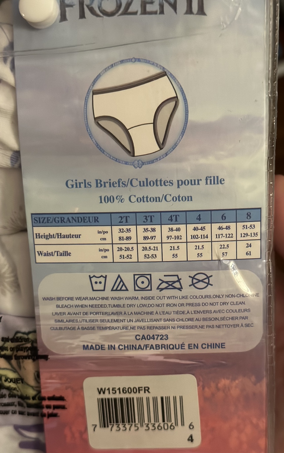 TODDLER GIRLS UNDERWEAR image indicator(4)