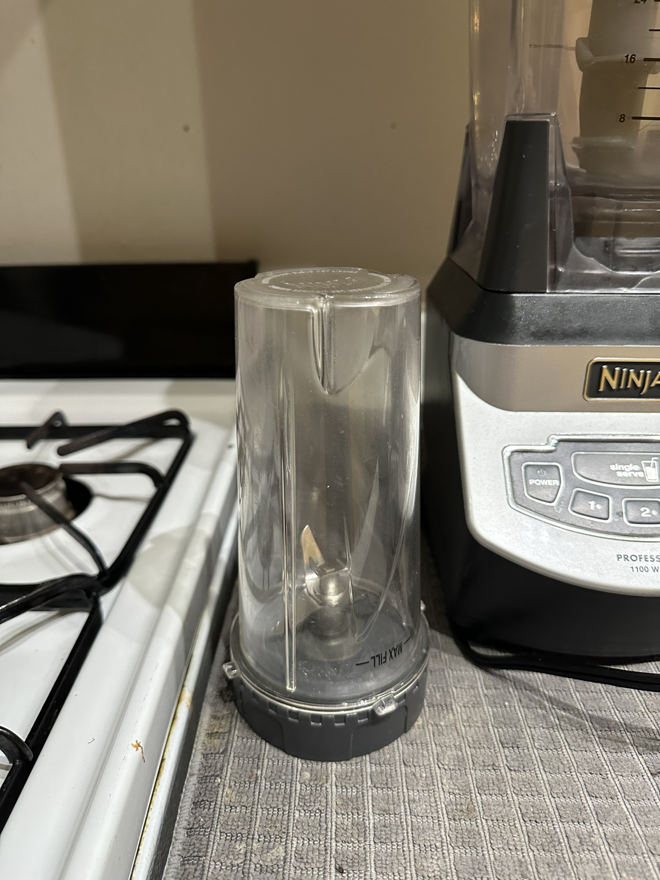 ninja blender - photo 3