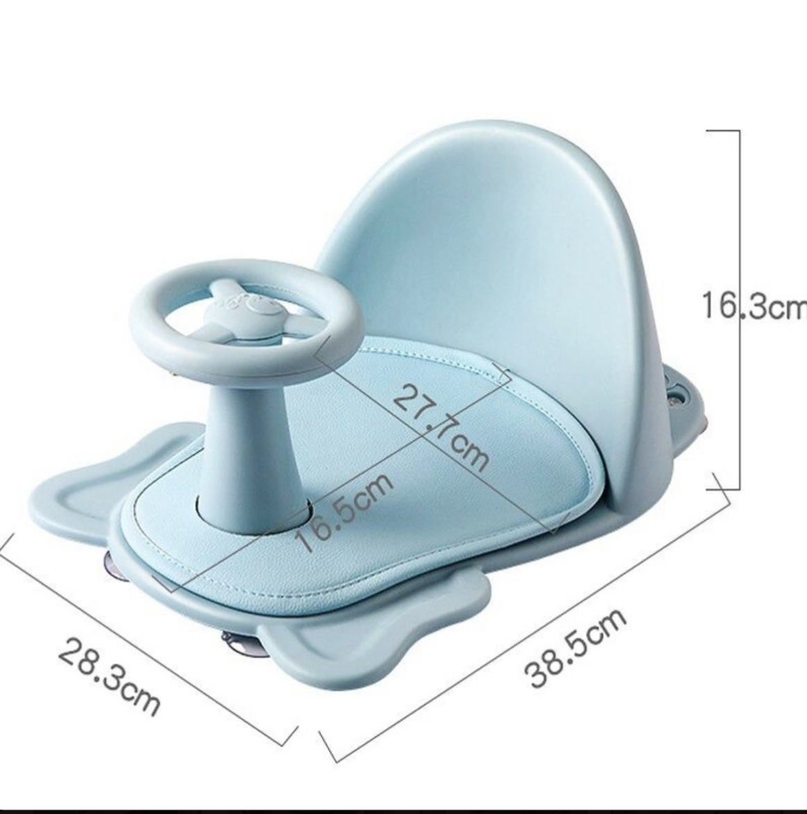 Bathtub seat for toddler image indicator(4)